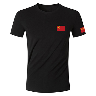China中国风体恤男纯棉t恤国潮短袖男纯棉五星红旗t恤半袖上衣服