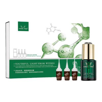 一整套ANGELTREE/安植维C粉