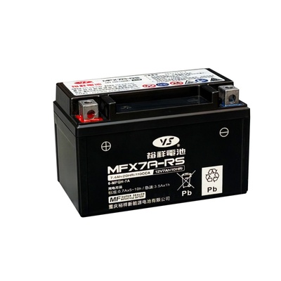 裕祥摩托车电瓶12vmtx7a宗申