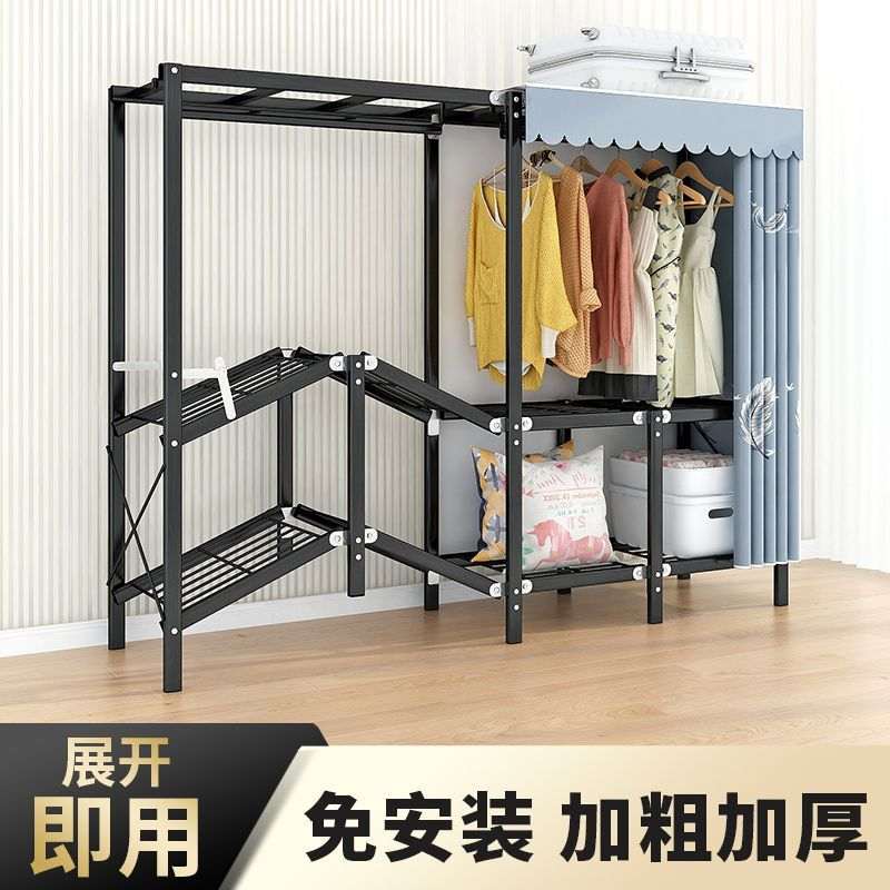 免安装衣柜家用卧室折叠简易布衣柜出租房结实耐用钢架收纳柜衣橱
