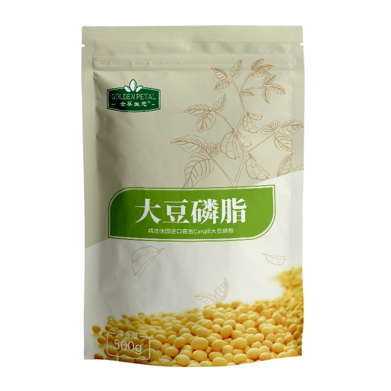 德国进口嘉吉大豆卵磷脂颗粒粉食品中老年咀嚼非鱼油软胶囊1000克