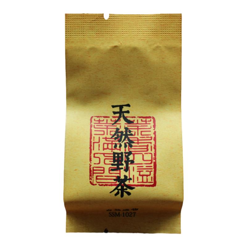 2026天然野茶红茶武夷花香野茶手工制作SSM-1027野茶500g