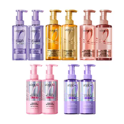 欧莱雅玻尿酸洗发露护发素控油蓬