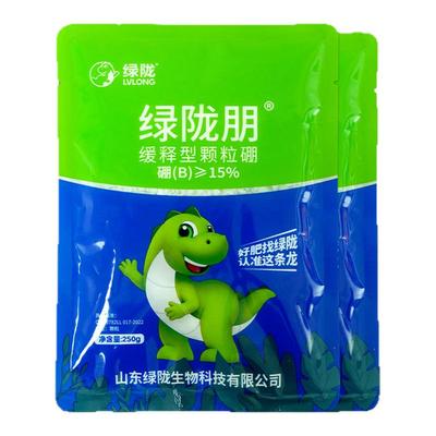 绿陇颗粒硼促花坐果蔬菜果树专用