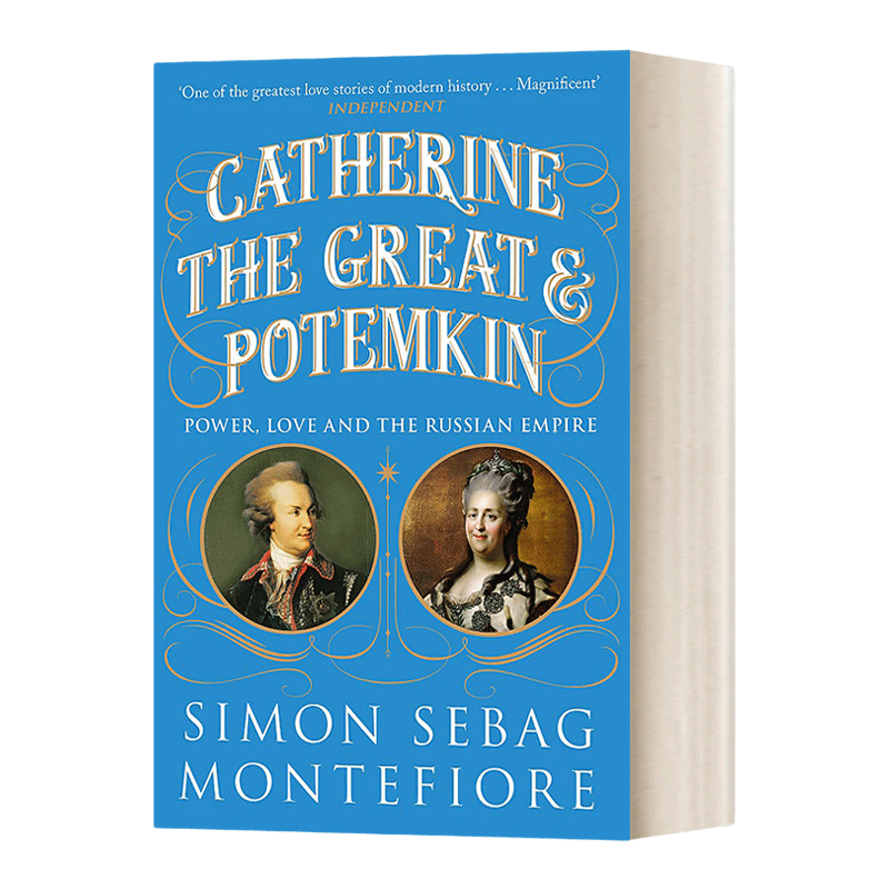 英文原版 Catherine the Great and Potemkin 叶卡捷琳娜大帝与波将金 耶路撒冷 英文版 进口英语原版书籍