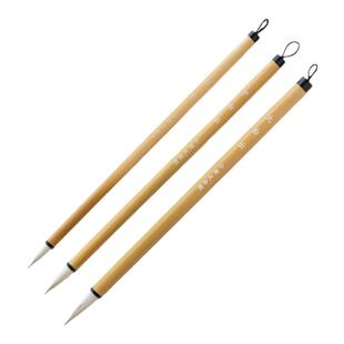 大白云|善琏湖笔兼毫加健大白云初学中楷书法国画水彩毛笔套装