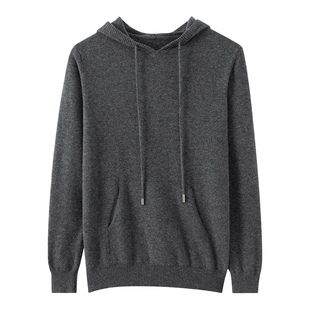 青年羊绒衫男连帽针织打底毛衣加厚青少年羊毛衫带帽初中高中学生