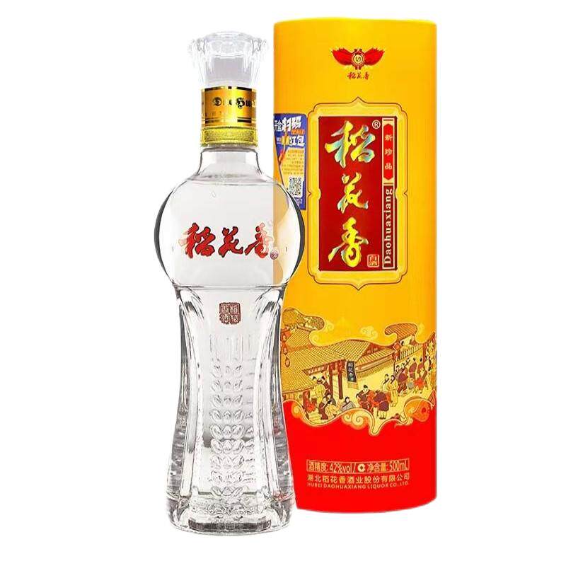 稻花香42度新珍品白酒500ml