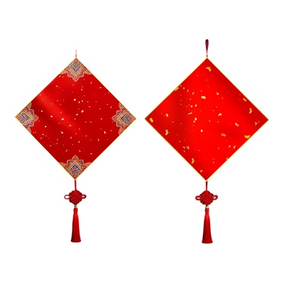 马年新款福字红纸洒金福卡斗方