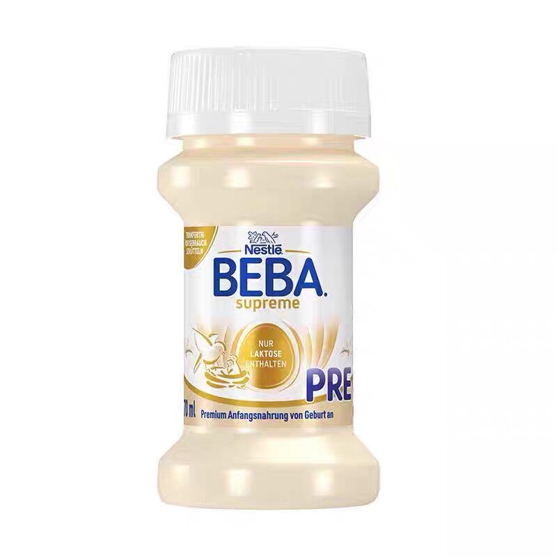 雀巢BEBA至尊版液态水奶70ML32瓶