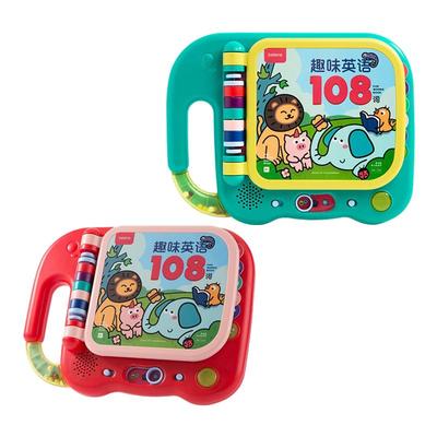 【纯正发音】英语启蒙早教点读机