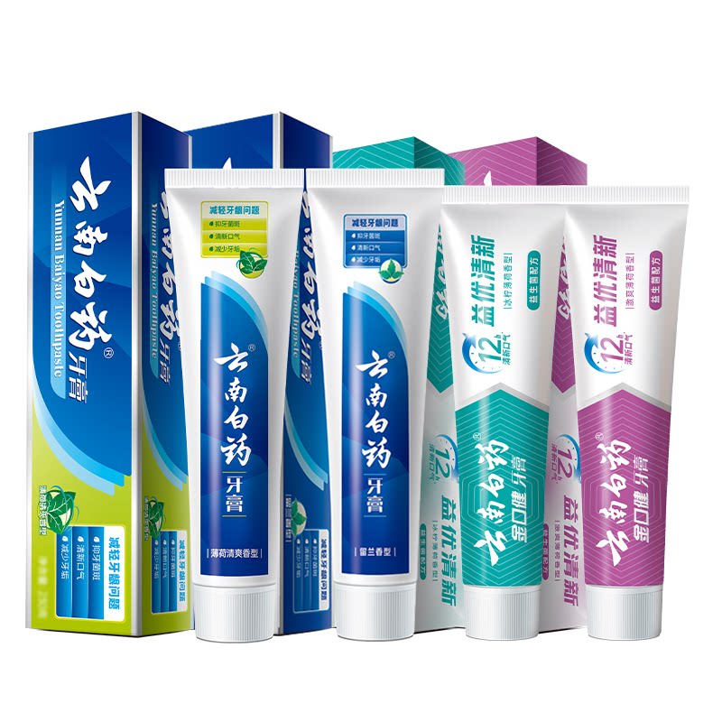 云南白药牙膏官方旗舰店正品厂家直销护龈抗敏感成人留兰香型215g