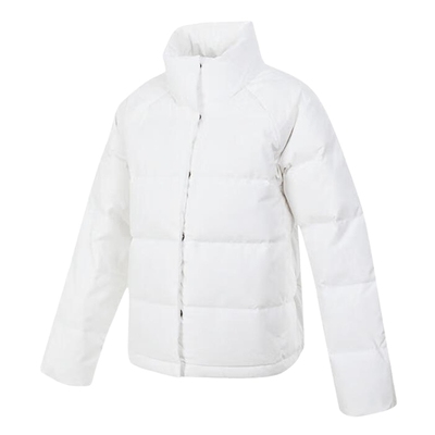 adidas阿迪达斯保暖外套秋女款Helionic白色轻薄羽绒服IX8867