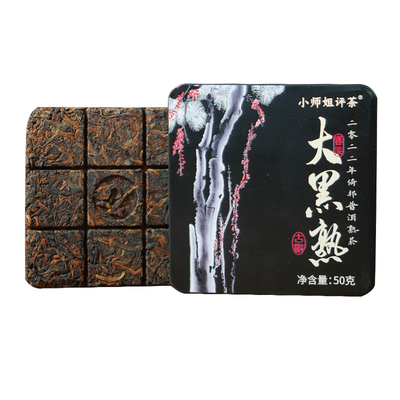 倚邦古树纯料普洱熟茶