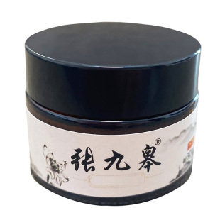 【膝盖疼痛】老化半月板膝盖关节方面磨损不适疼痛张九皋膝盖贴膏
