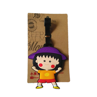 旅行箱行李牌吊牌日本卡通可爱动漫登机牌行李箱挂牌软胶 定制