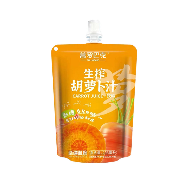 新疆胡萝卜汁番茄石榴生榨饮料