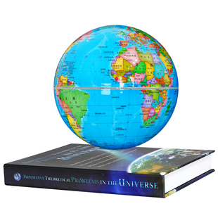 生日礼物男孩3d立体磁悬浮地球仪儿童女童10以上12十8岁6实用新年