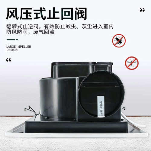 金羚排气扇厨房卫生间天花换气扇吸顶式强力静音排风扇BPT12-14-2