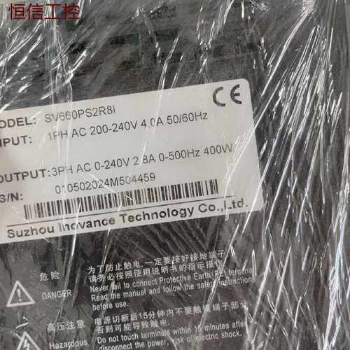 议 价汇川INOVANCE伺服驱动器SV660PS2R8I工业自动可 维修