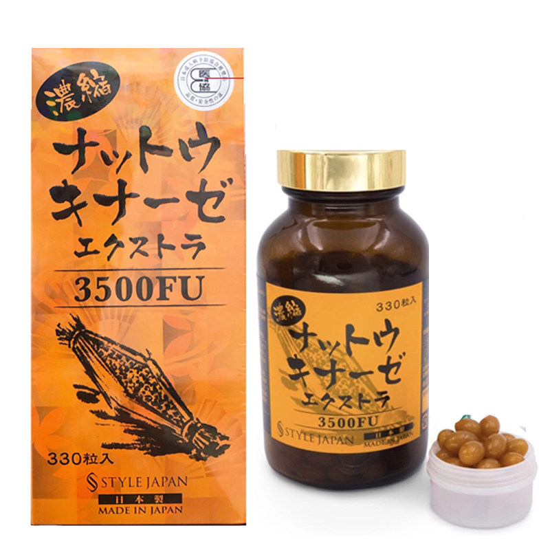 日本直邮代购Style Japan直邮代购正品富山纳豆精纳豆激酶3500FU