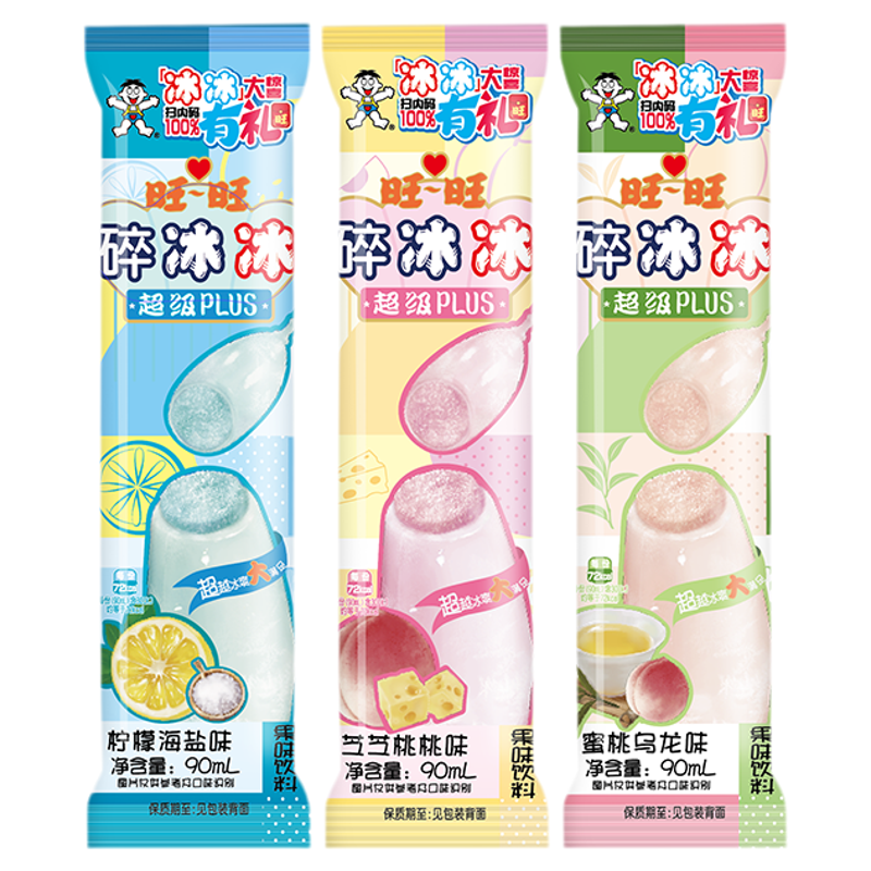 旺旺碎冰冰plus升级版家庭装批发