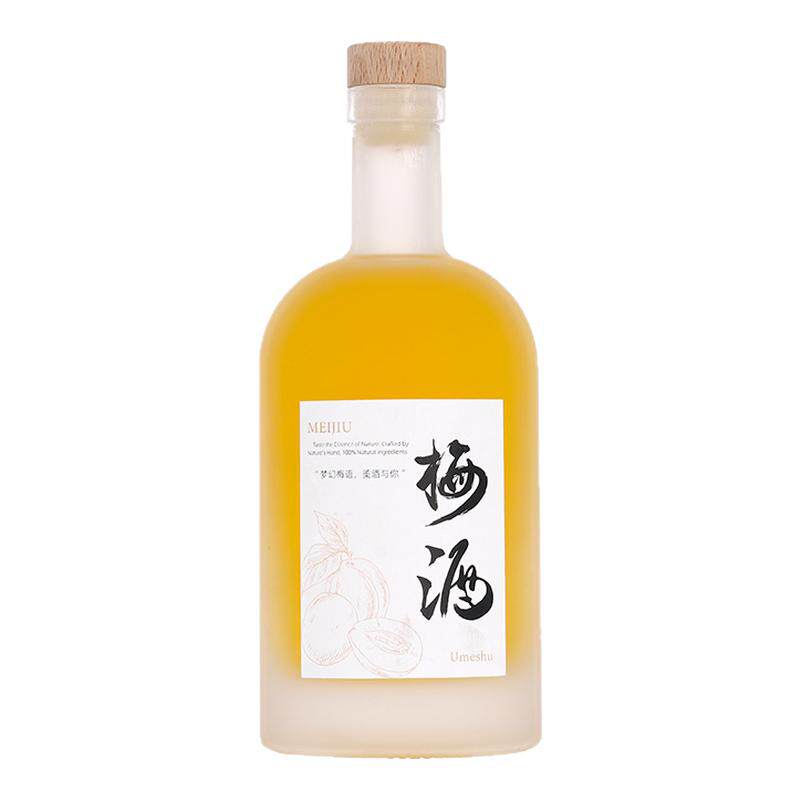 泡酒专用瓶无铅玻璃密封不漏酒