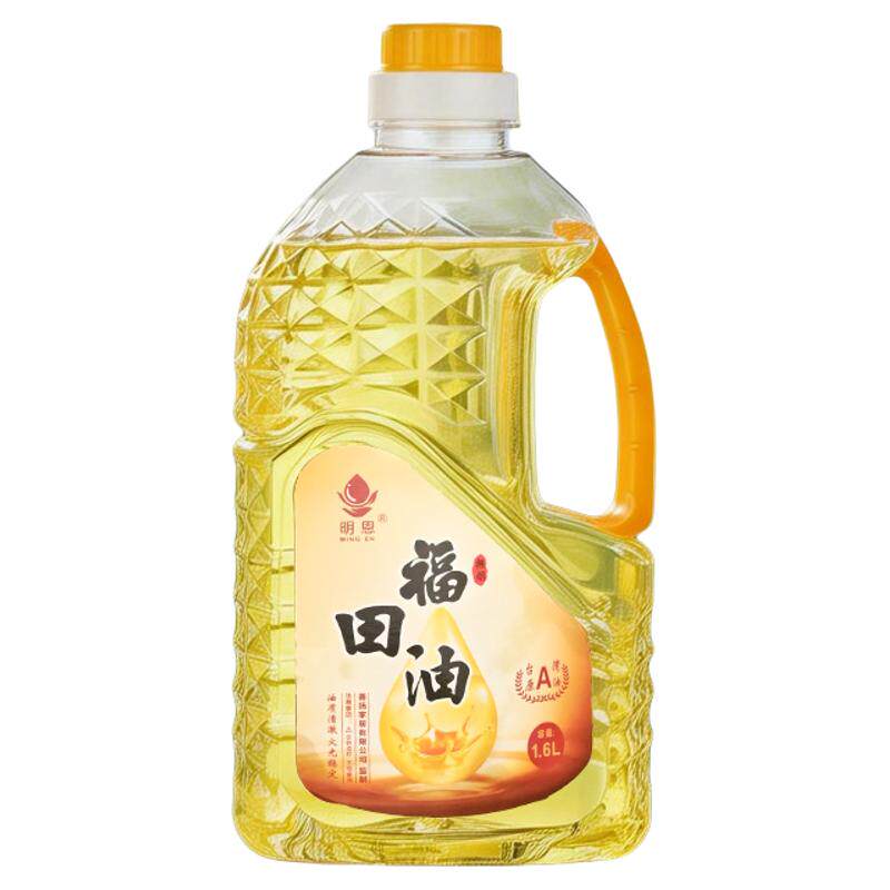 液体酥油2l无烟福田酥油家用供佛