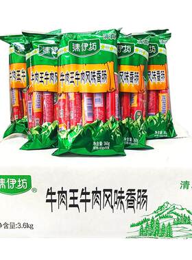 清伊坊清真牛肉风味香肠360g整箱