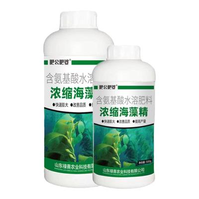 浓缩海藻精生根壮根促花促果
