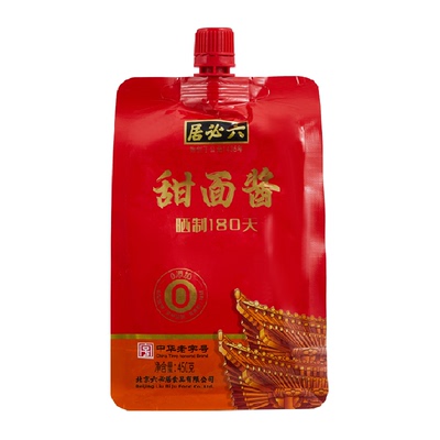 六必居甜面酱即食拌面拌菜