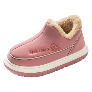 正品大嘴猴棉拖鞋男士包跟冬季加绒保暖防水大童男孩居家棉鞋带跟