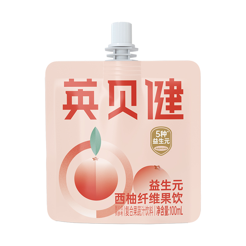 英贝健益生元西柚汁纯浓缩原浆果蔬汁饮料便携袋装官方旗舰店5袋