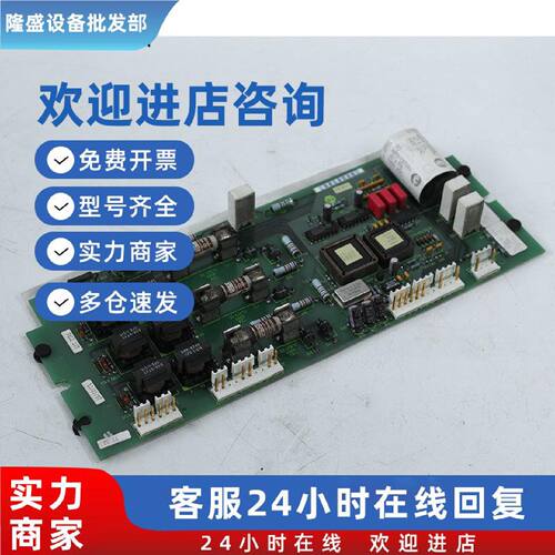 议价AB 触发板1336-PB-SP2B 74101-502-51现货议价商品