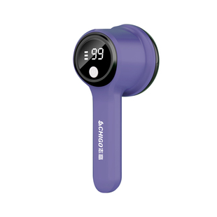 志高毛球修剪器衣物起球剃毛机刮剃毛器家用毛衣除毛器去毛球神器