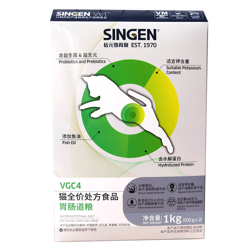 信元发育宝猫粮狗粮低脂易消化