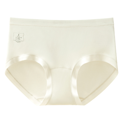 lobesli内裤女莫代尔抑菌加长裆