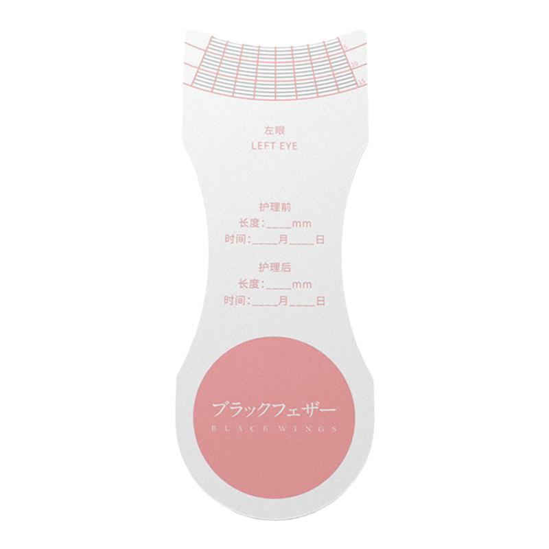 黑之羽角蛋白翹睫術(shù)燙睫毛工具冷燙芭比翹睫套盒睫毛提升藥水試劑