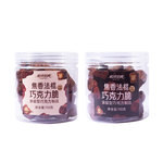 怡浓金典焦香法棍面包脆纯可可脂黑巧克力儿童健康办公室休闲零食