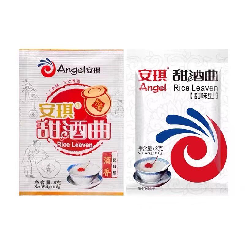 安琪甜酒曲甜酒酿家用做糯米醪糟