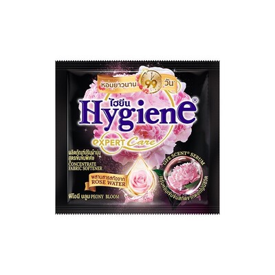 泰国喜净Hygiene柔顺剂