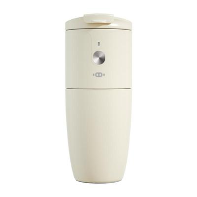 勒仕便携咖啡机研磨冲泡过滤一体