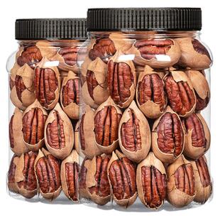 2025年新货碧根果500g长寿果干果果仁奶油味山核桃仁坚果炒货批发