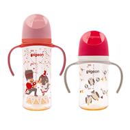 贝亲宽口径婴儿彩绘ppsu奶瓶