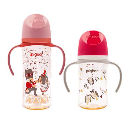 【自营】贝亲/Pigeon宽口