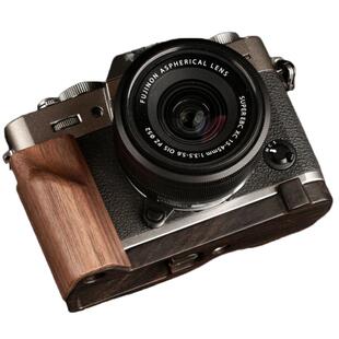 富士XT30二代三代全实木手柄底座 超轻设计