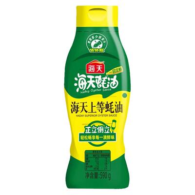 蚝油调味品海天鲜味调味品蚝汁