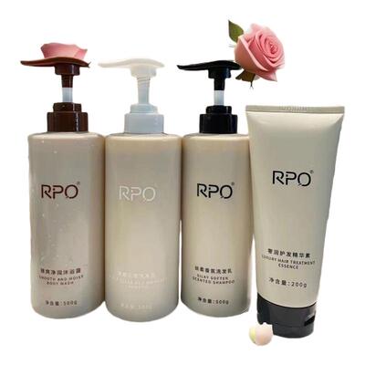 RPO正品升级新品四件套去屑柔顺名典控油止痒套装洗发水4件套