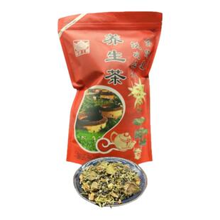 正宗金线莲养生茶南靖土楼特级益生茶250g熬夜酒后金线莲茶益肝茶