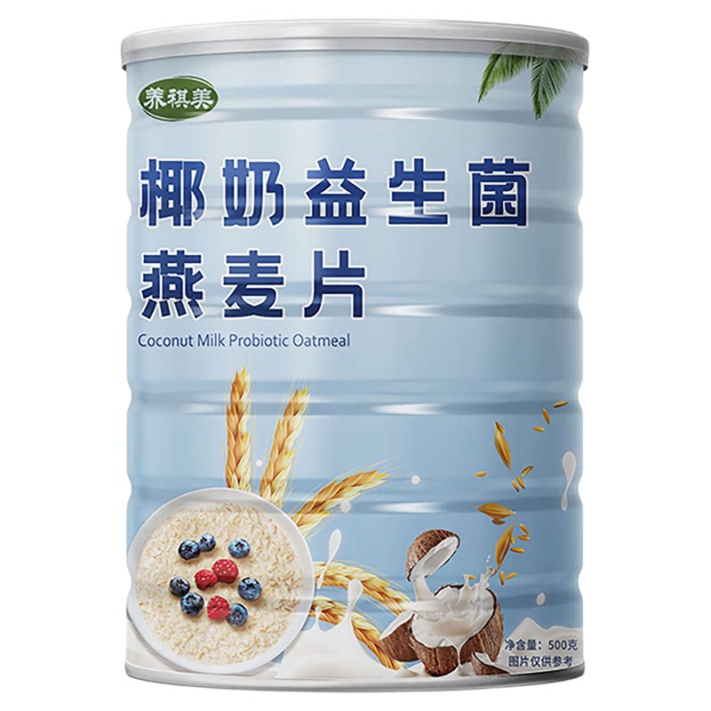 椰奶益生菌燕麦片罐装早餐代餐